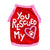 Letter You Rescued My Heart Pet Kitty Dog T Shirt